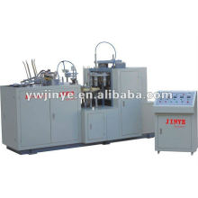 Paper Cup Machine (JY-A12)